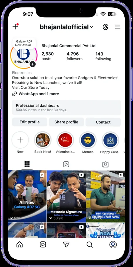 Bhajanlal Commercial Facebook page on a phone
