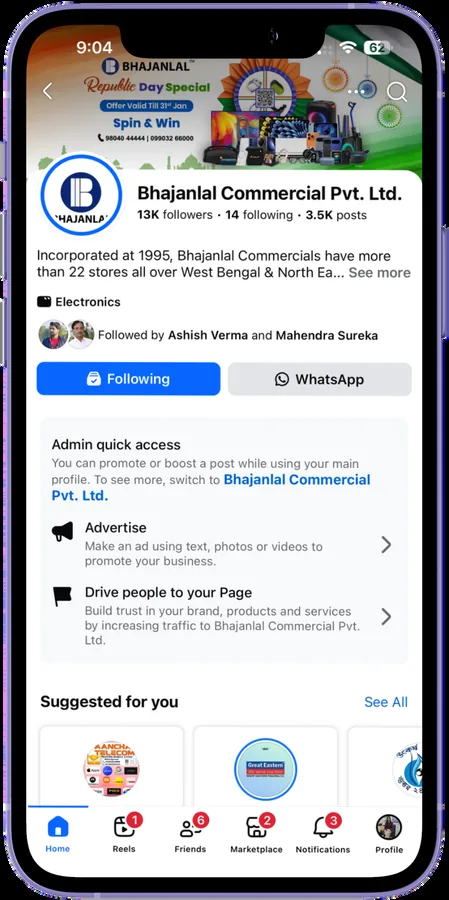 Bhajanlal official Instagram profile on a phone