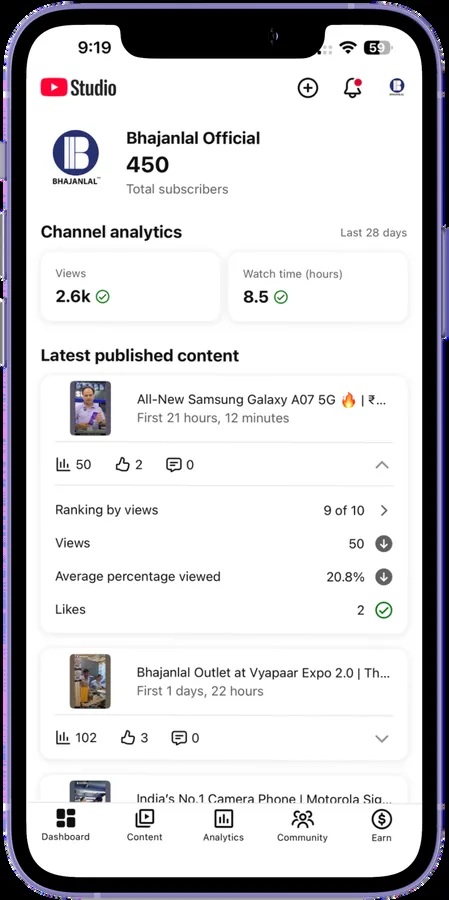 Bhajanlal Official YouTube Studio channel analytics on a phone